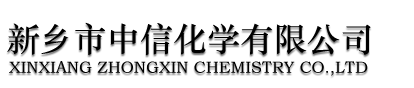 河南東衛(wèi)工程有限公司